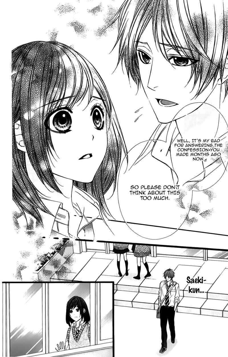 Page 12 Chapter 26 Kedamono Kareshi