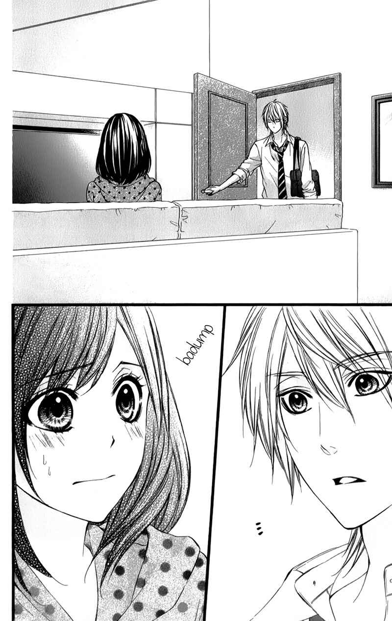 Page 16 Chapter 26 Kedamono Kareshi