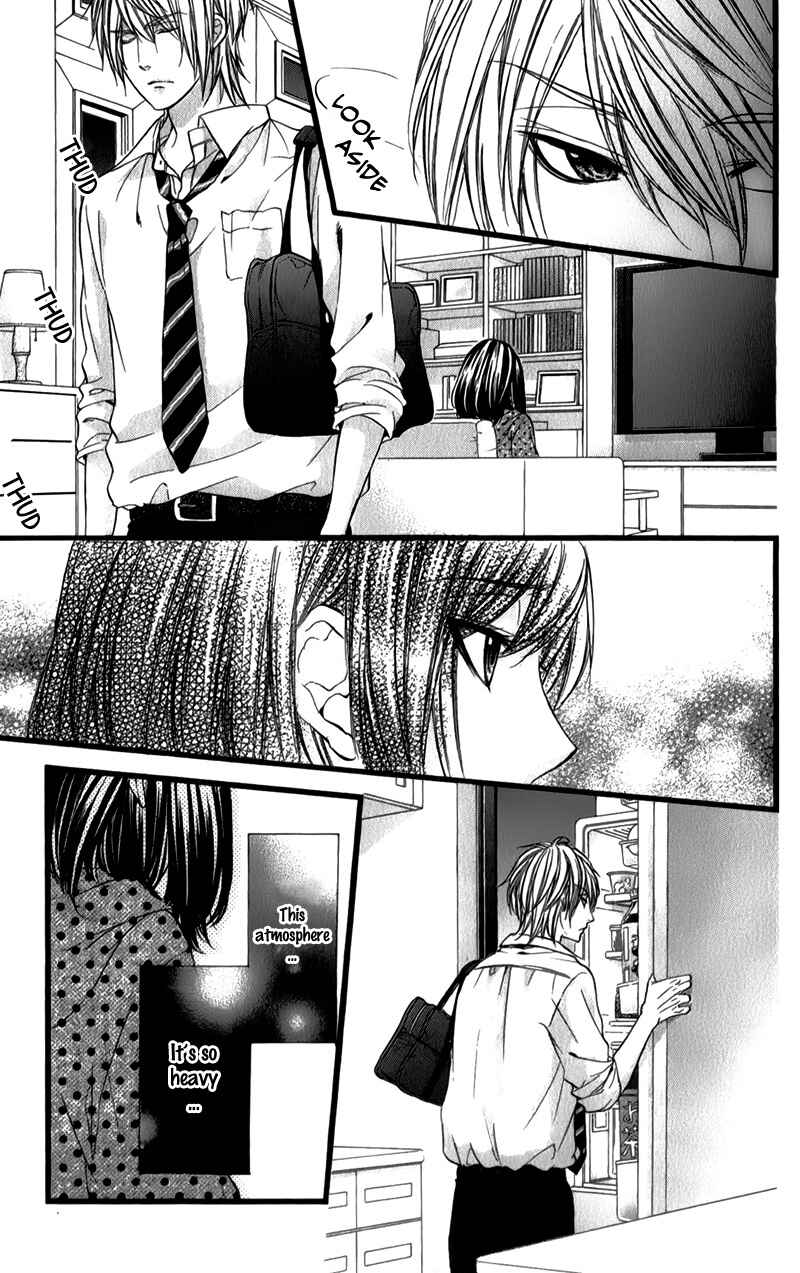 Page 17 Chapter 26 Kedamono Kareshi