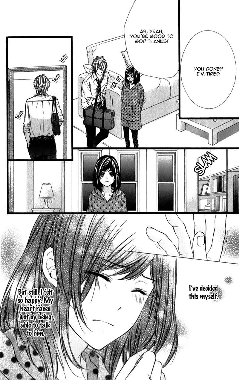 Page 22 Chapter 26 Kedamono Kareshi