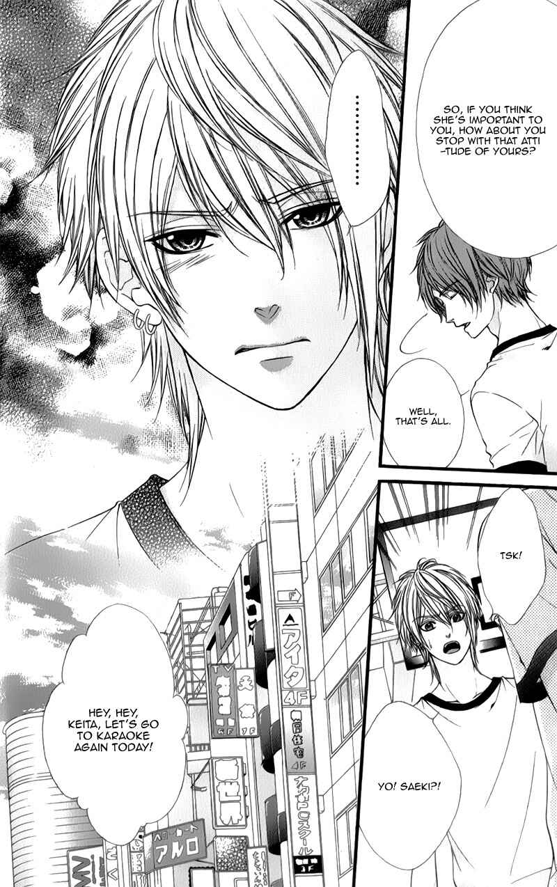 Page 28 Chapter 26 Kedamono Kareshi