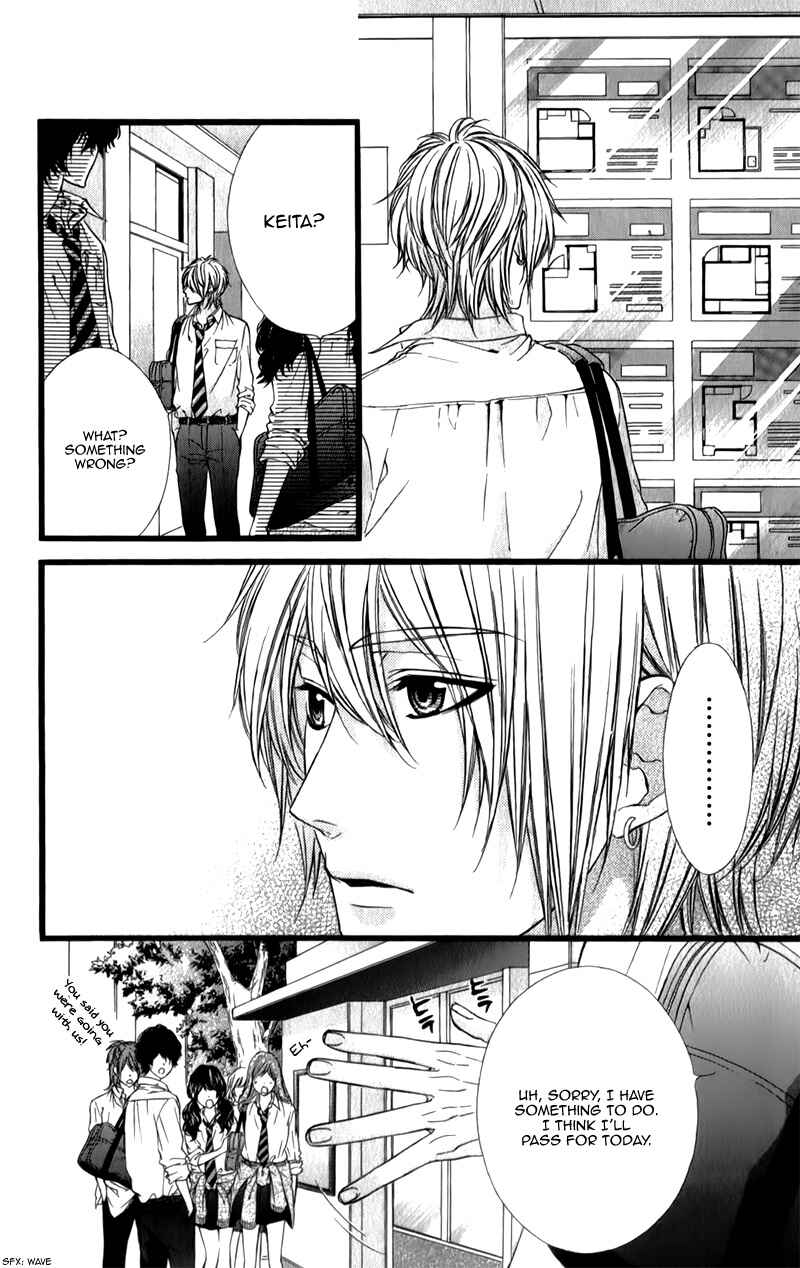 Page 30 Chapter 26 Kedamono Kareshi