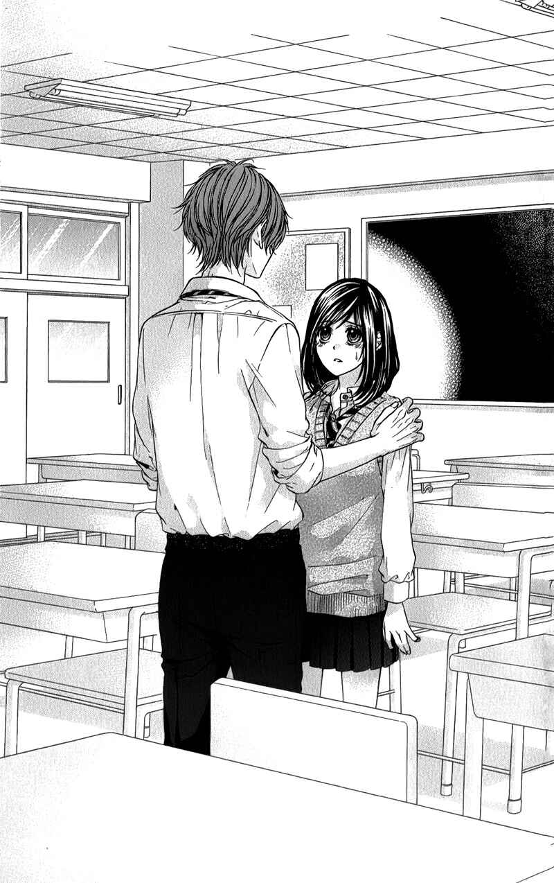 Page 7 Chapter 26 Kedamono Kareshi