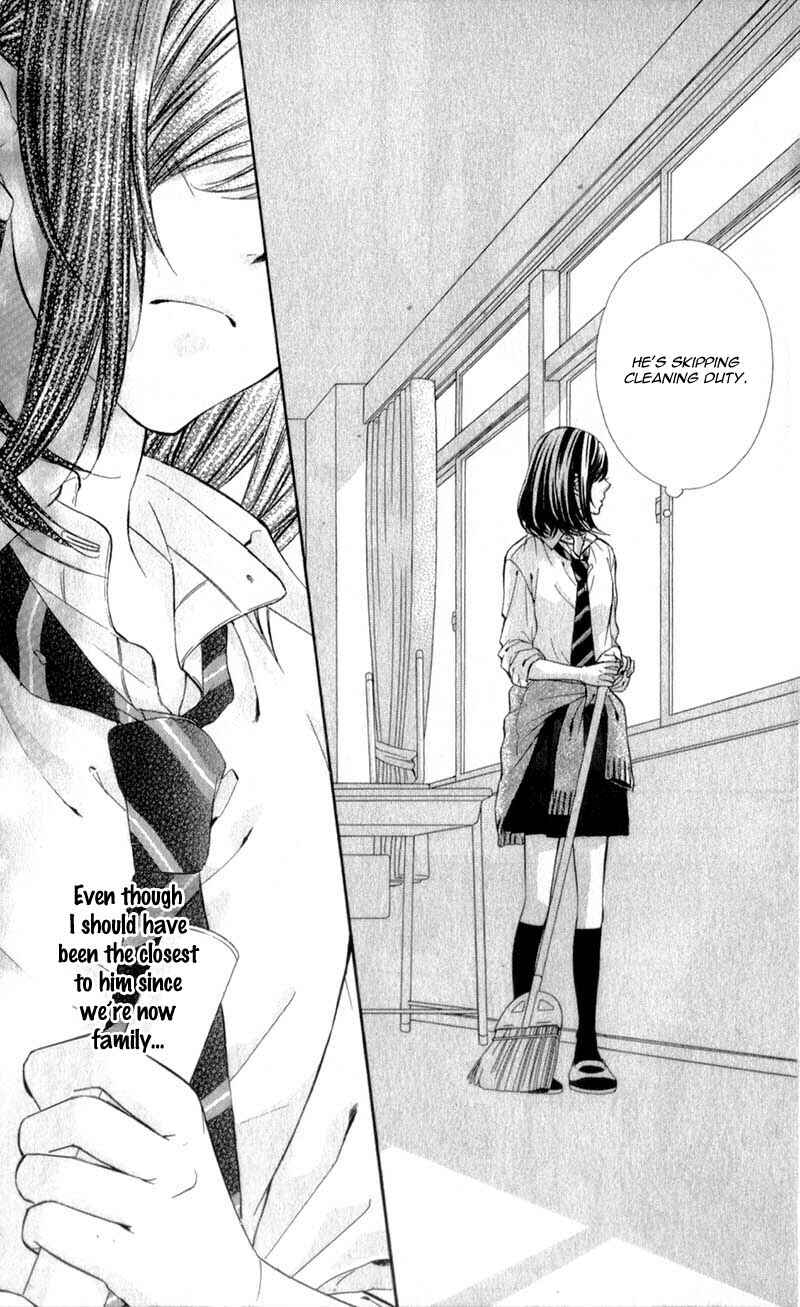Page 10 Chapter 14 Kedamono Kareshi
