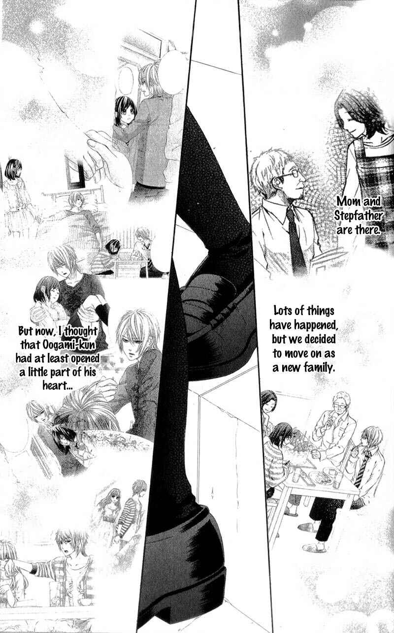 Page 12 Chapter 14 Kedamono Kareshi