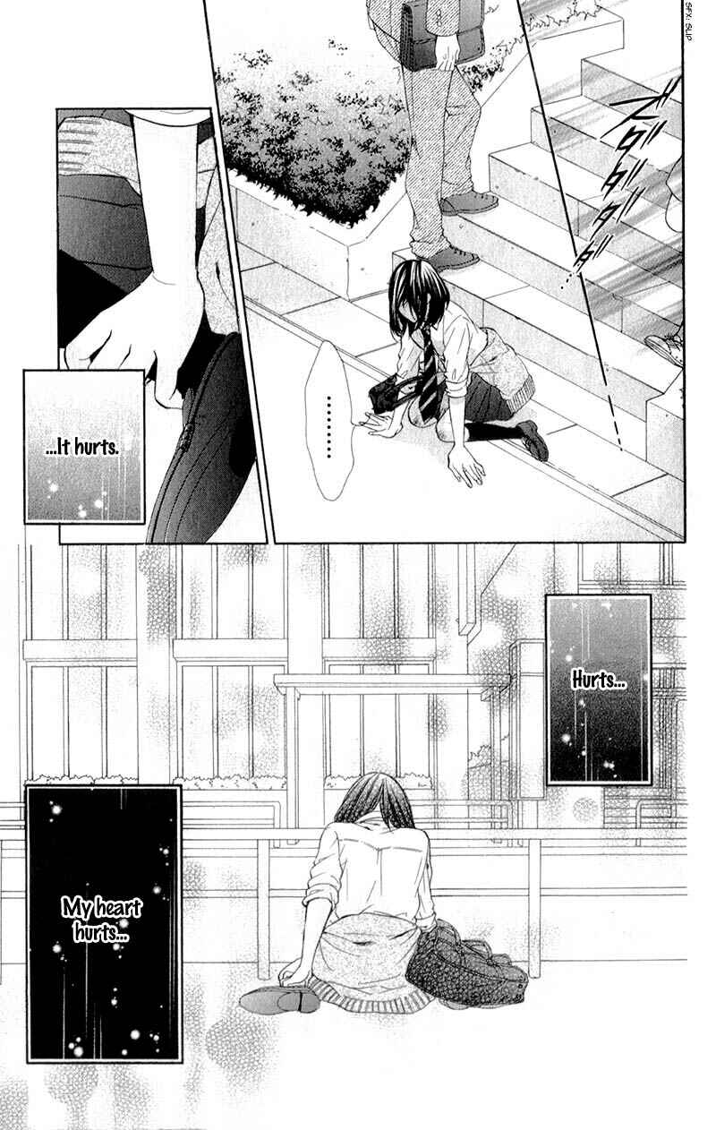 Page 14 Chapter 14 Kedamono Kareshi