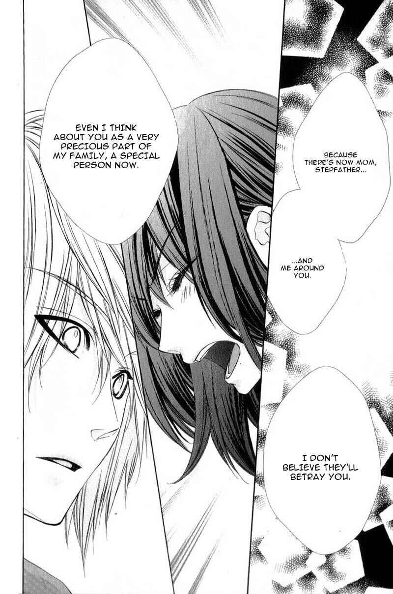 Page 23 Chapter 14 Kedamono Kareshi