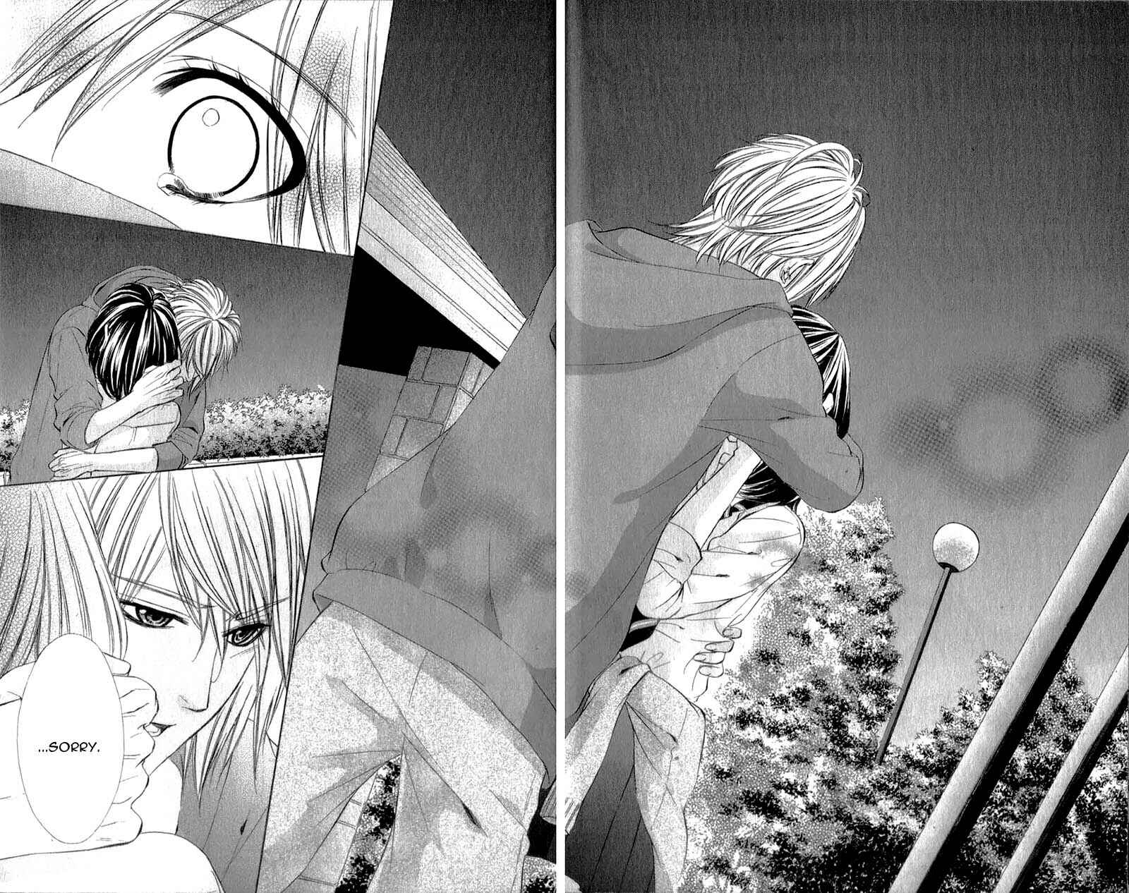 Page 27 Chapter 14 Kedamono Kareshi