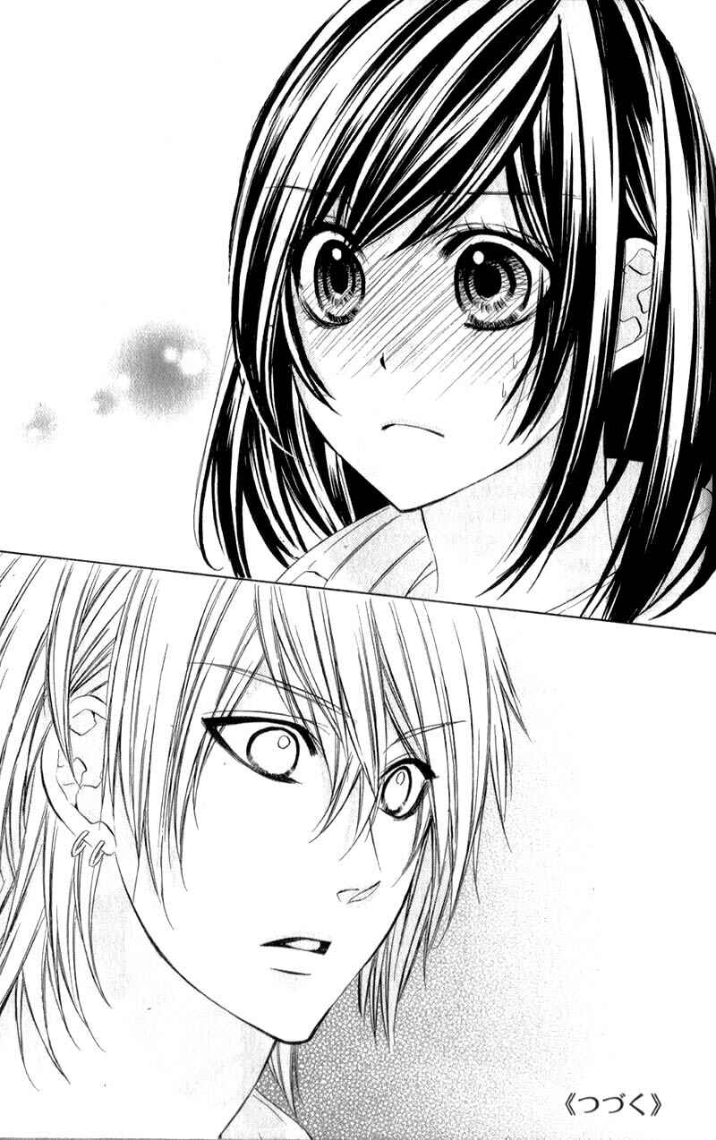Page 29 Chapter 14 Kedamono Kareshi