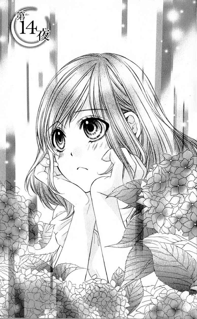 Page 5 Chapter 14 Kedamono Kareshi