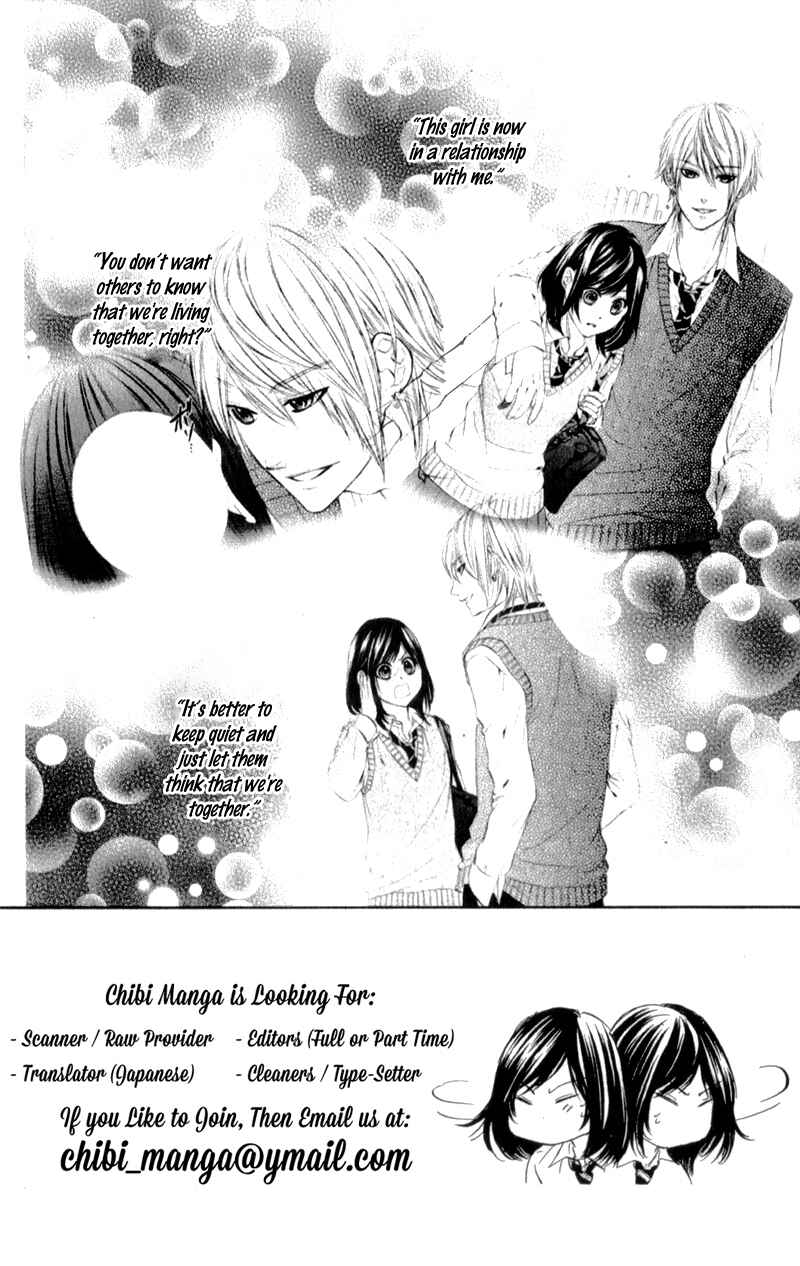Page 8 Chapter 8 Kedamono Kareshi