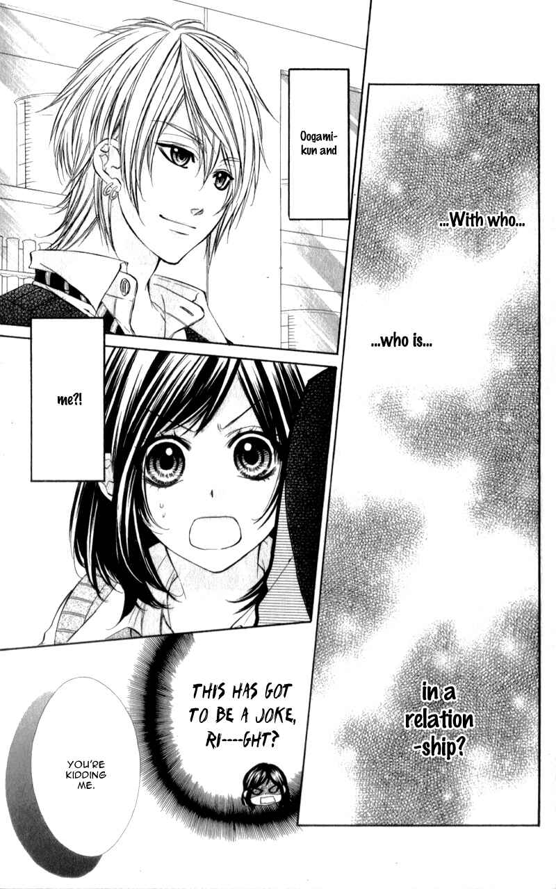 Page 9 Chapter 8 Kedamono Kareshi