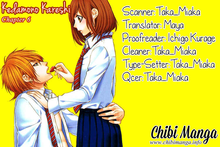 Page 1 Chapter 6 Kedamono Kareshi