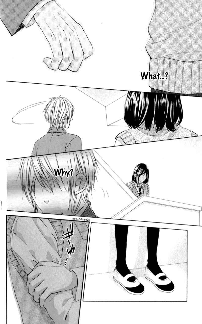 Page 22 Chapter 6 Kedamono Kareshi
