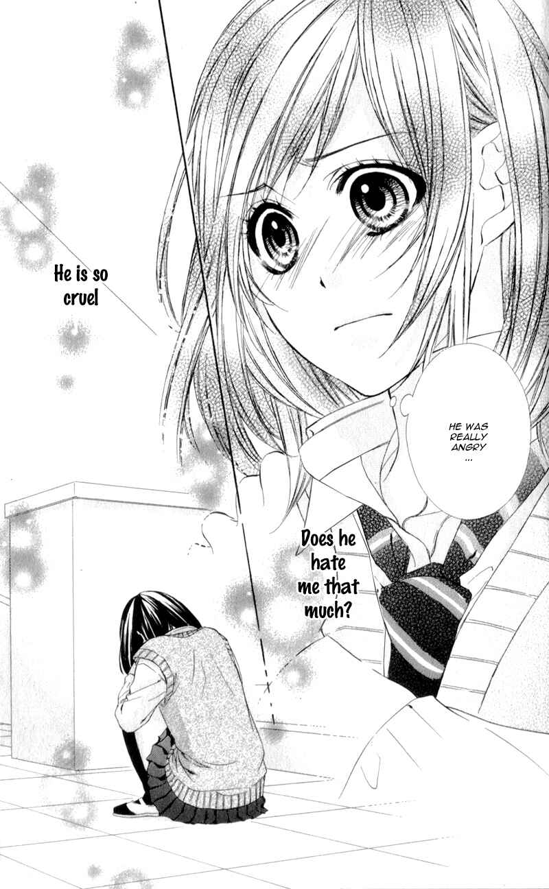 Page 23 Chapter 6 Kedamono Kareshi