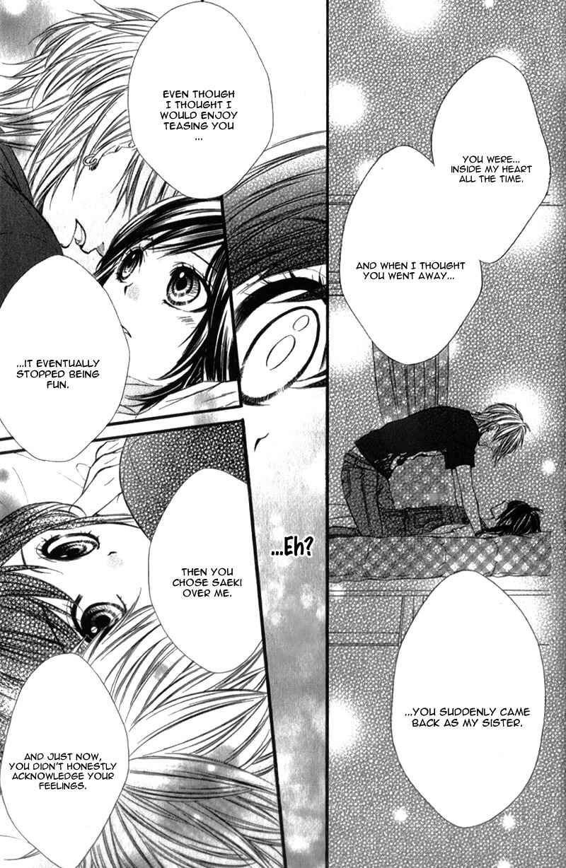 Page 14 Chapter 21 Kedamono Kareshi
