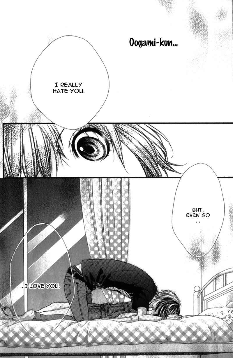 Page 15 Chapter 21 Kedamono Kareshi