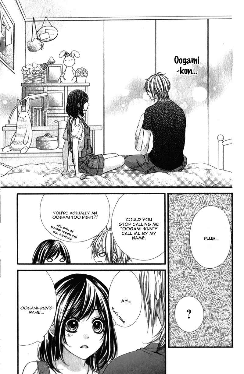 Page 20 Chapter 21 Kedamono Kareshi