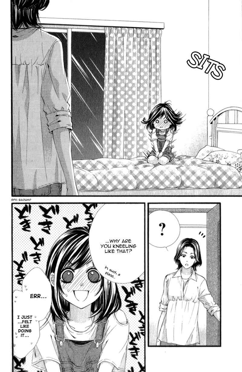Page 25 Chapter 21 Kedamono Kareshi