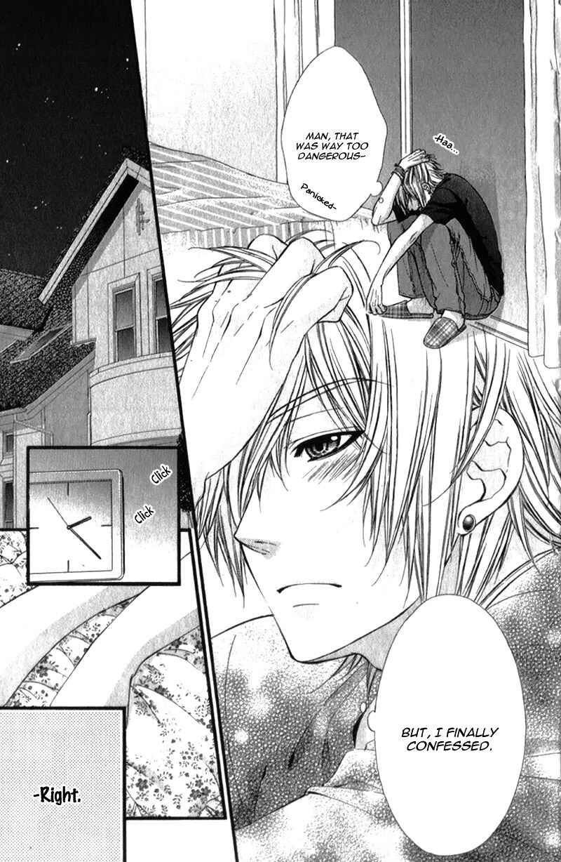 Page 28 Chapter 21 Kedamono Kareshi