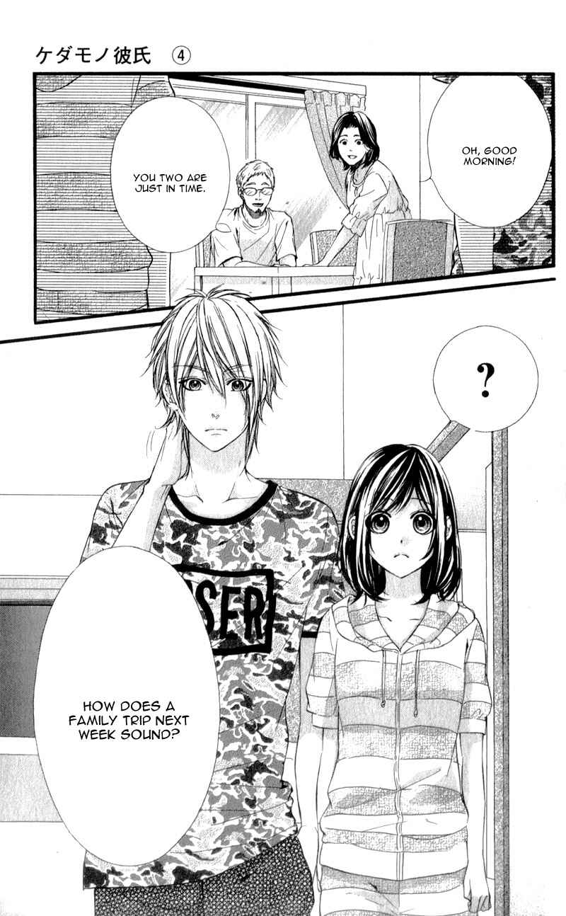 Page 32 Chapter 21 Kedamono Kareshi