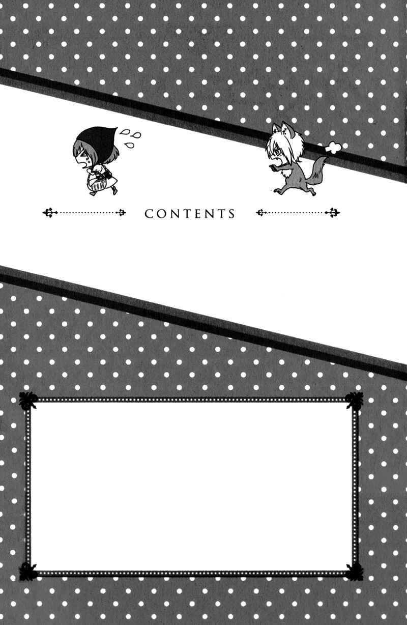 Page 7 Chapter 21 Kedamono Kareshi