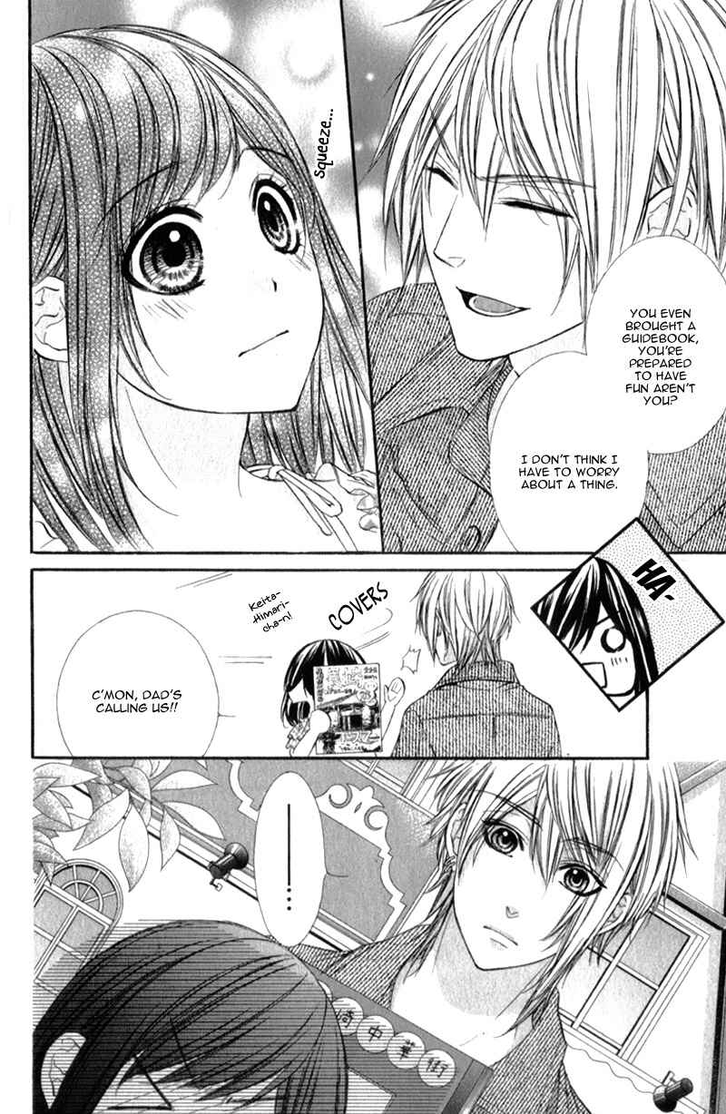 Page 14 Chapter 22 Kedamono Kareshi