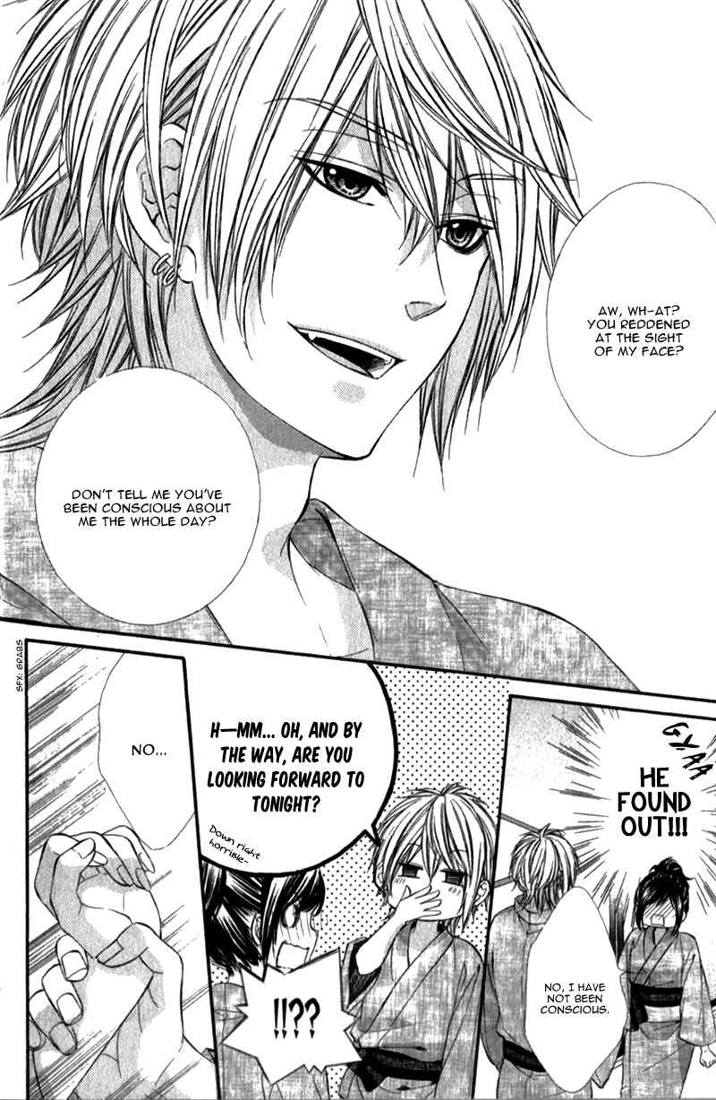 Page 18 Chapter 22 Kedamono Kareshi