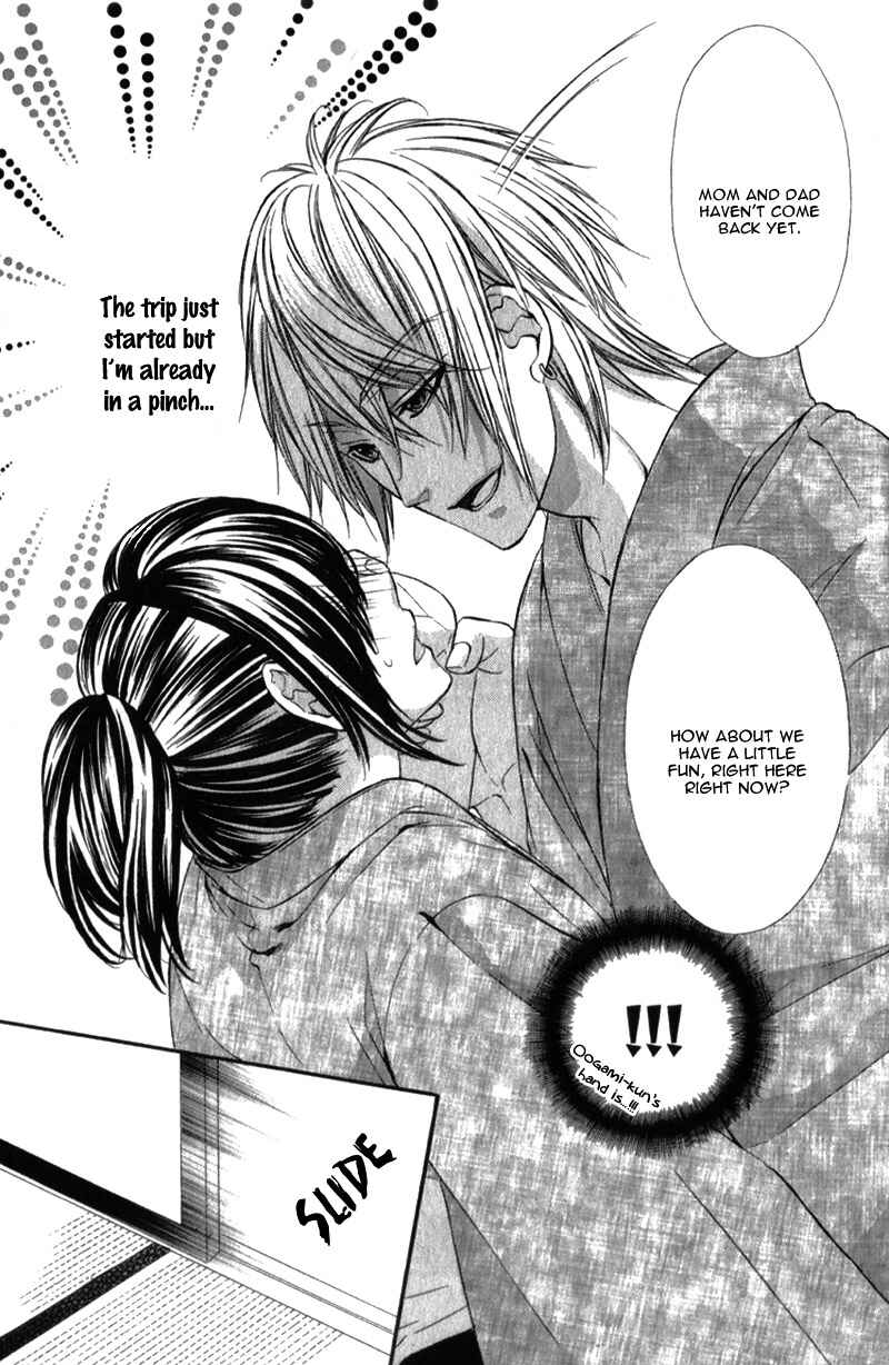Page 19 Chapter 22 Kedamono Kareshi