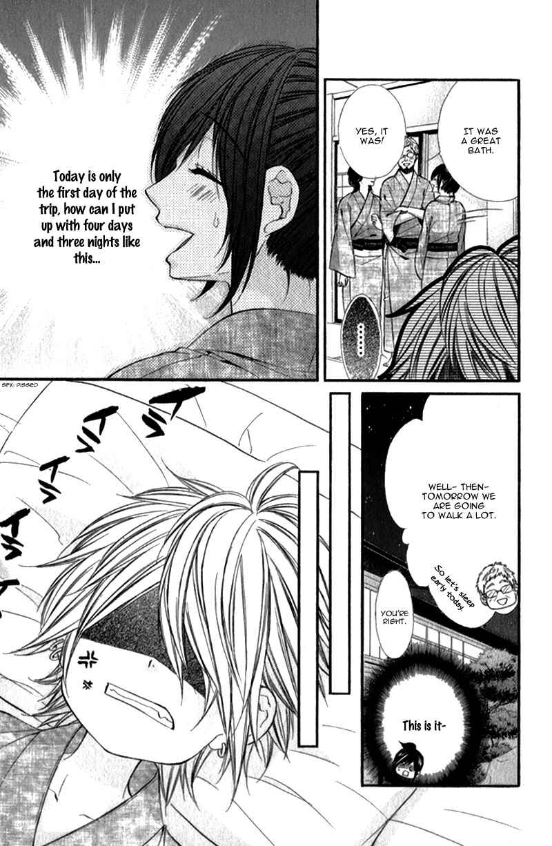 Page 21 Chapter 22 Kedamono Kareshi
