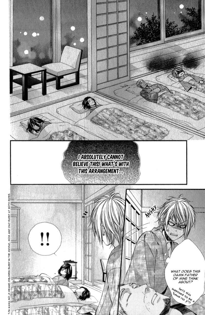 Page 22 Chapter 22 Kedamono Kareshi