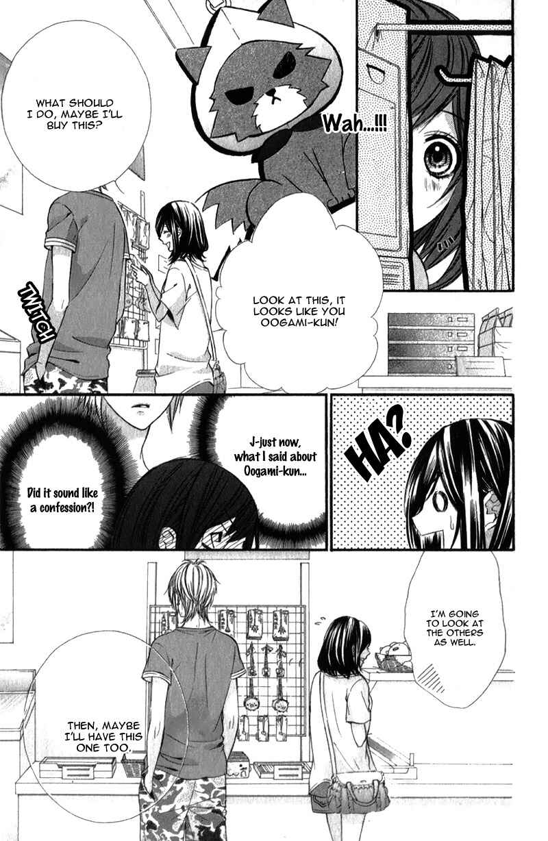 Page 27 Chapter 22 Kedamono Kareshi