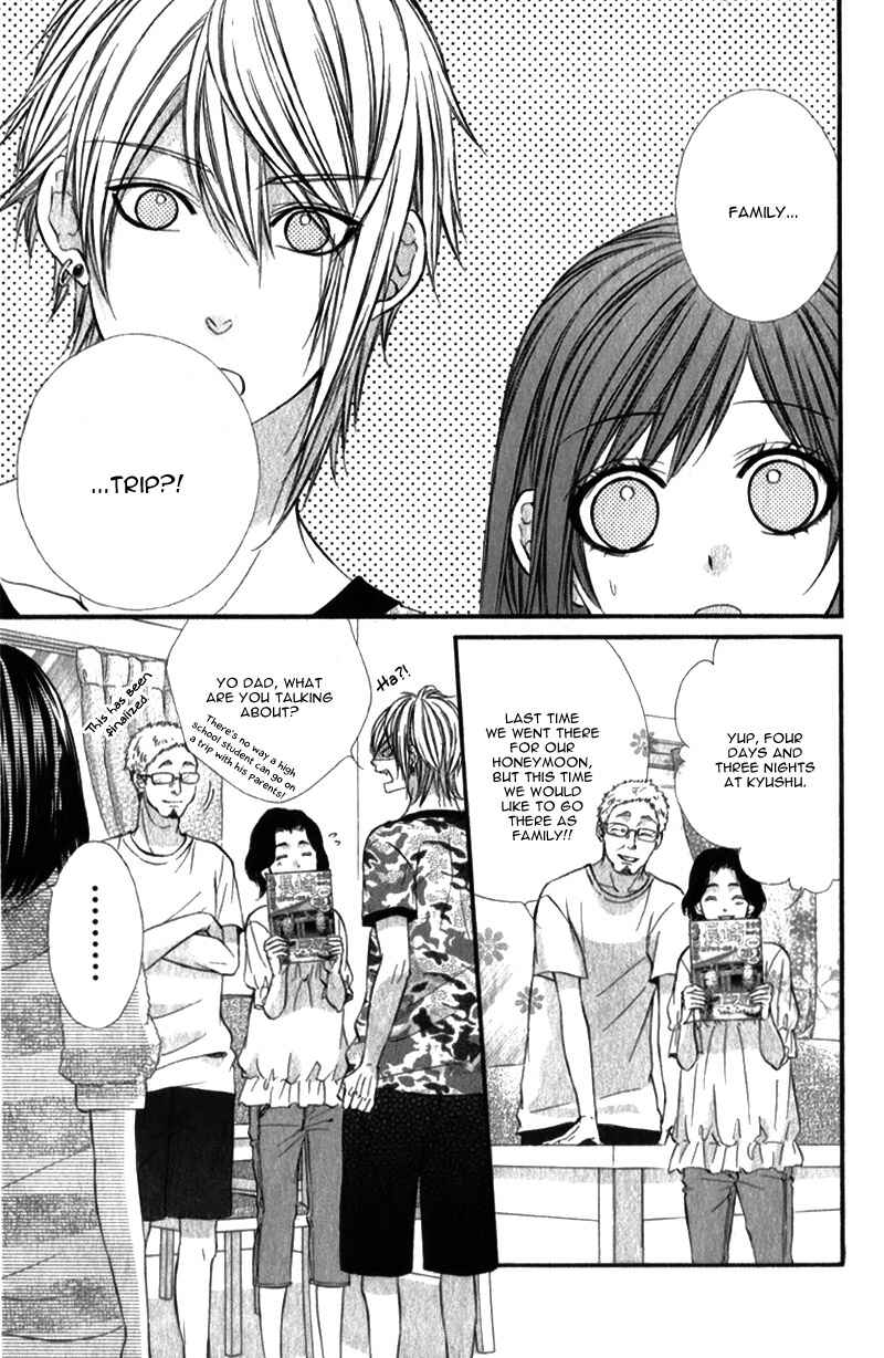 Page 7 Chapter 22 Kedamono Kareshi