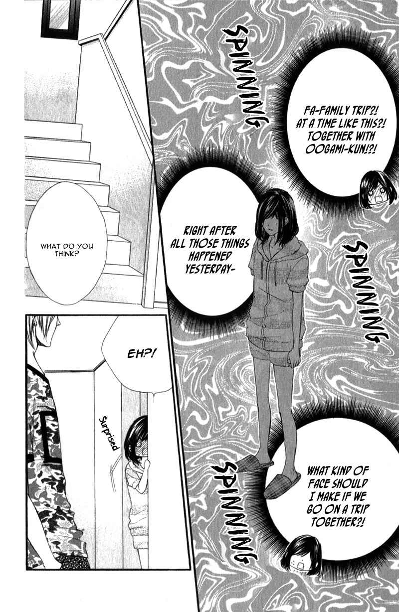 Page 8 Chapter 22 Kedamono Kareshi