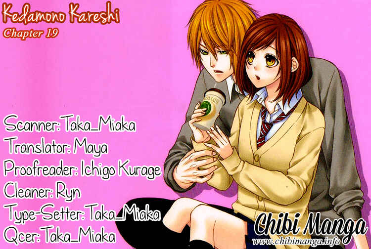 Page 1 Chapter 19 Kedamono Kareshi
