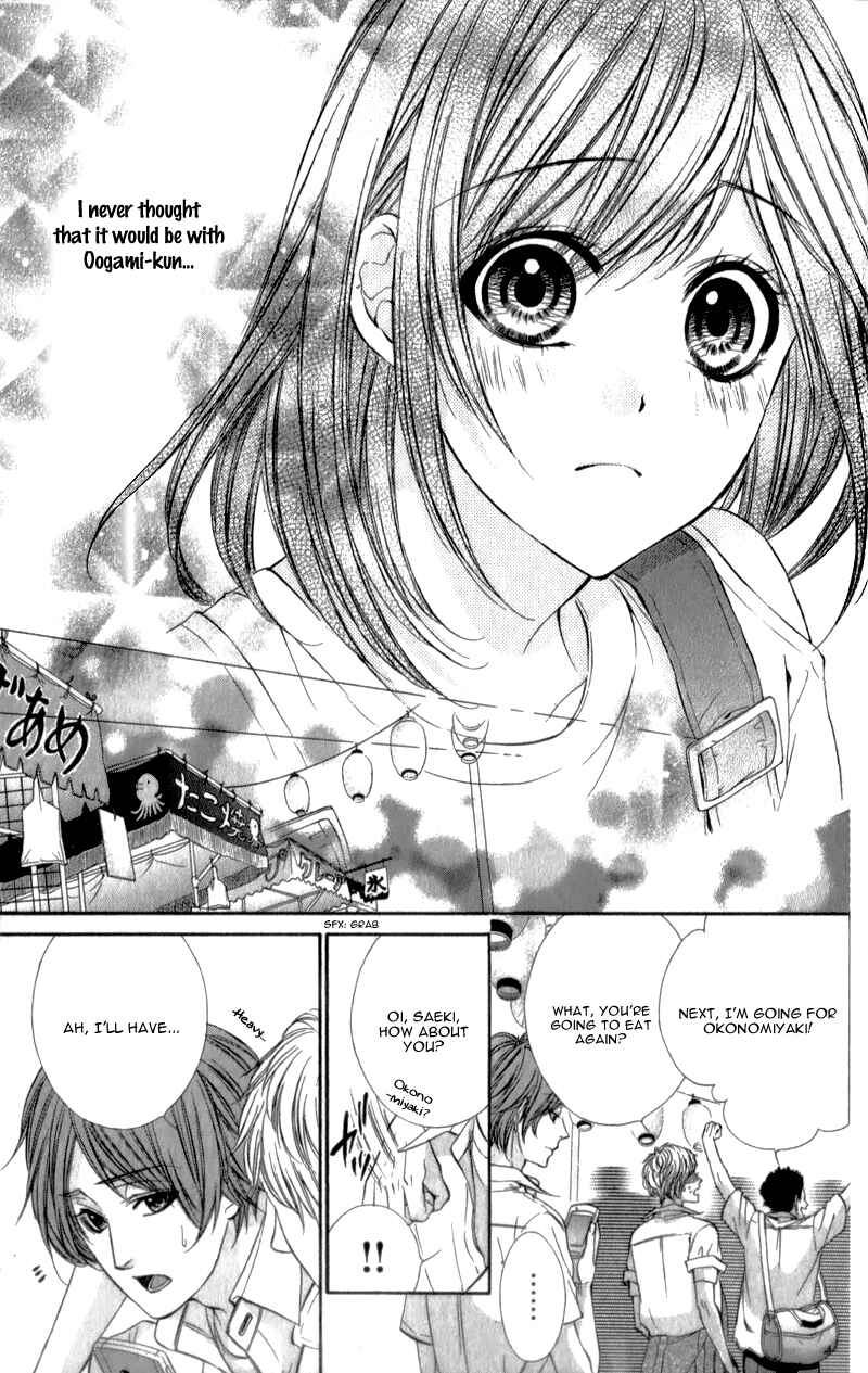 Page 10 Chapter 19 Kedamono Kareshi