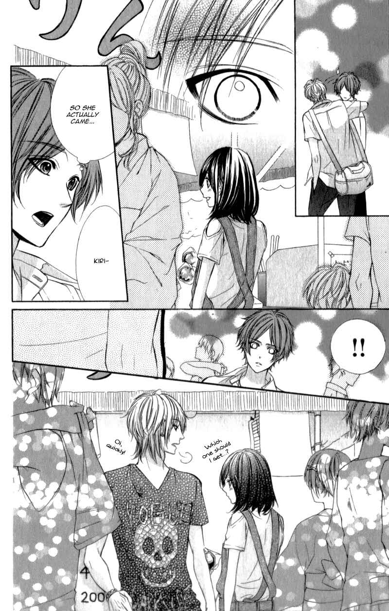Page 11 Chapter 19 Kedamono Kareshi
