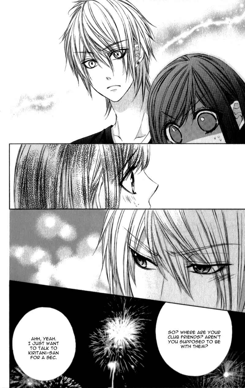 Page 15 Chapter 19 Kedamono Kareshi
