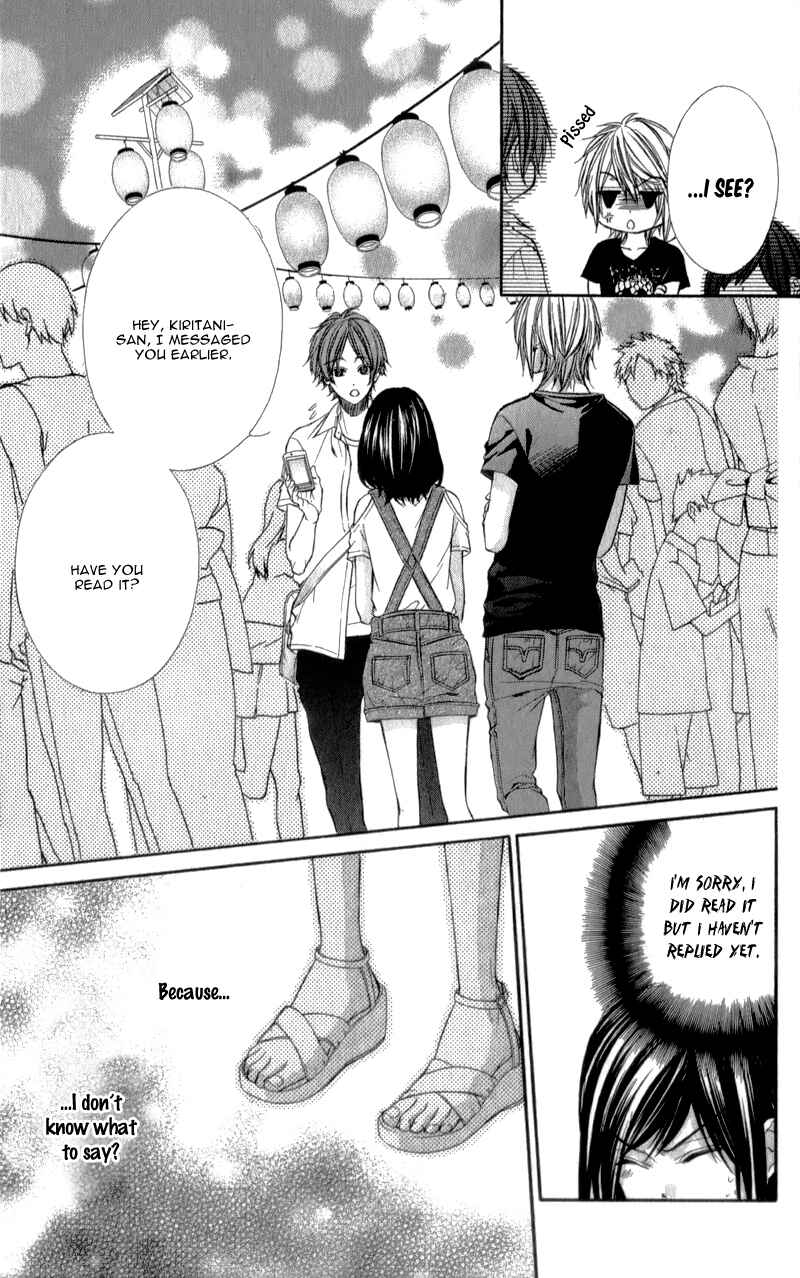 Page 16 Chapter 19 Kedamono Kareshi