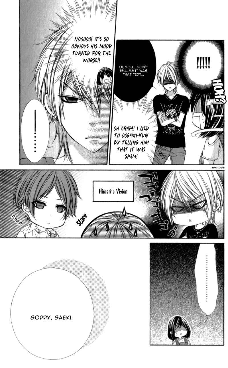 Page 18 Chapter 19 Kedamono Kareshi