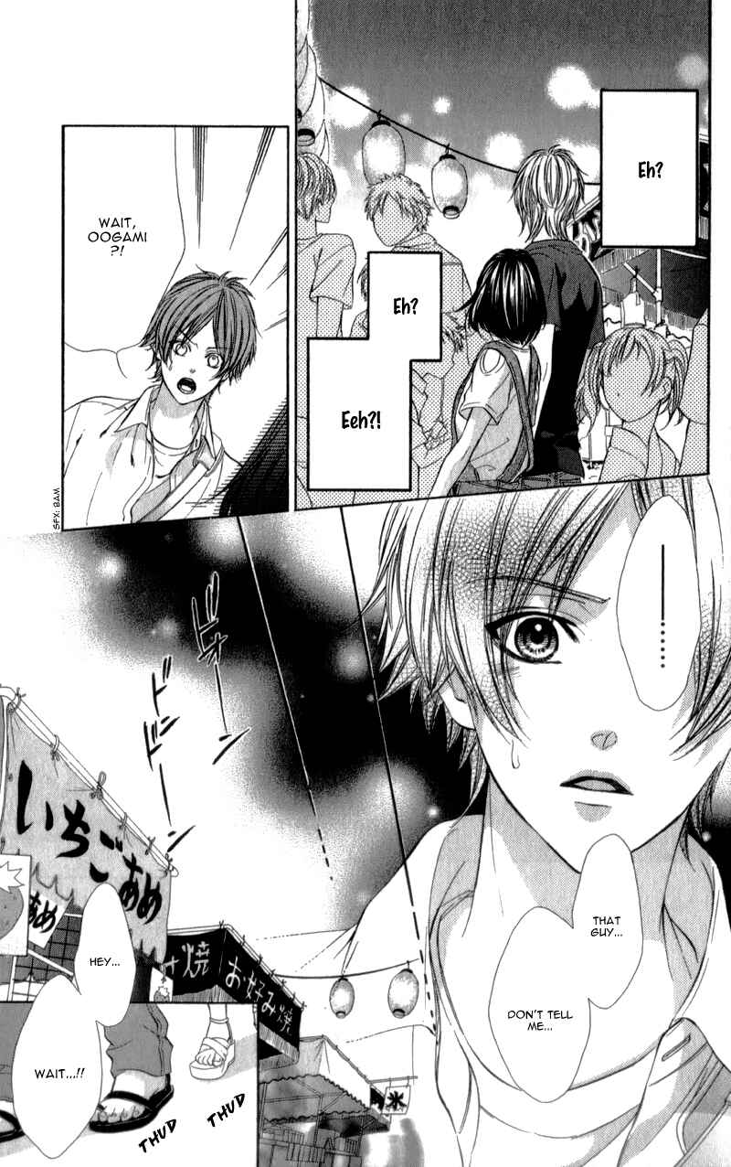 Page 20 Chapter 19 Kedamono Kareshi