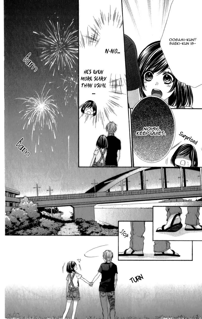Page 21 Chapter 19 Kedamono Kareshi