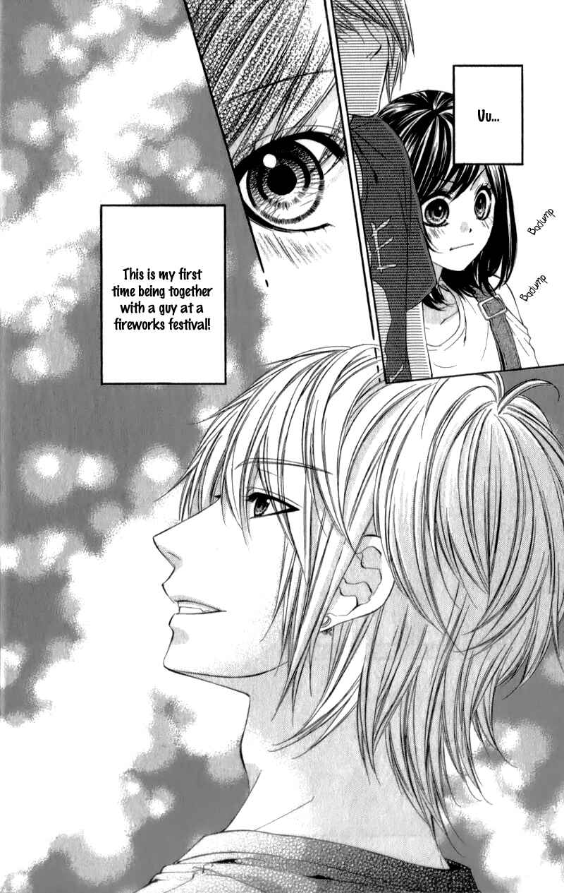 Page 9 Chapter 19 Kedamono Kareshi