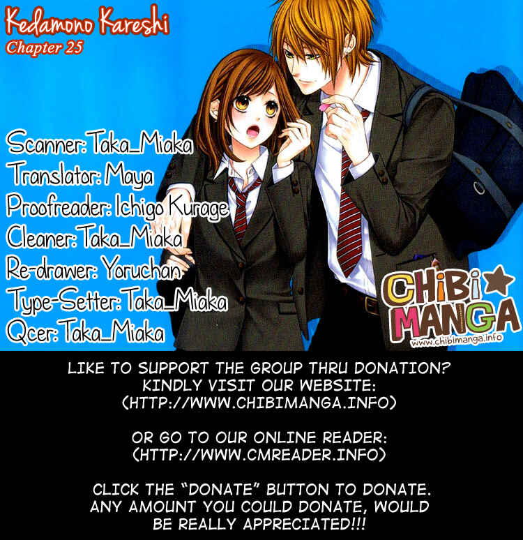Page 1 Chapter 25 Kedamono Kareshi