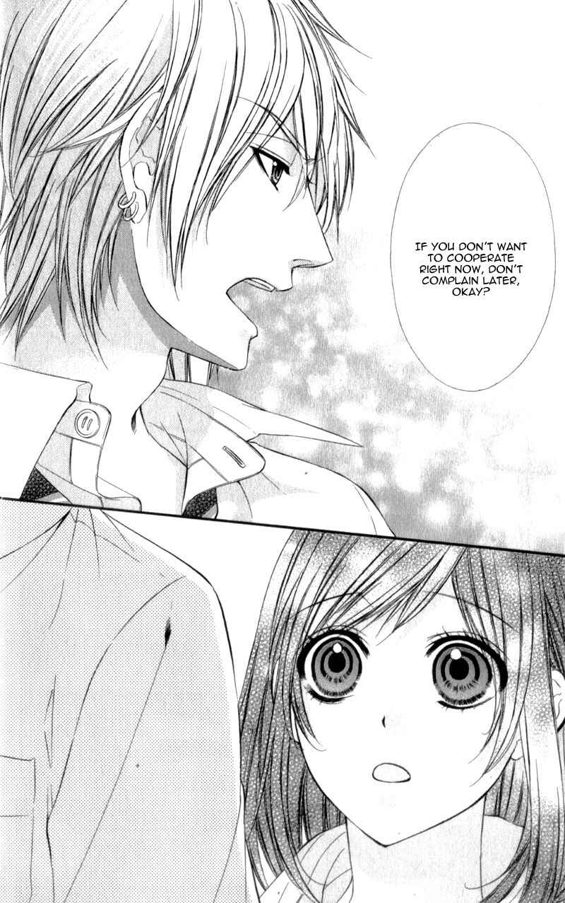 Page 14 Chapter 25 Kedamono Kareshi
