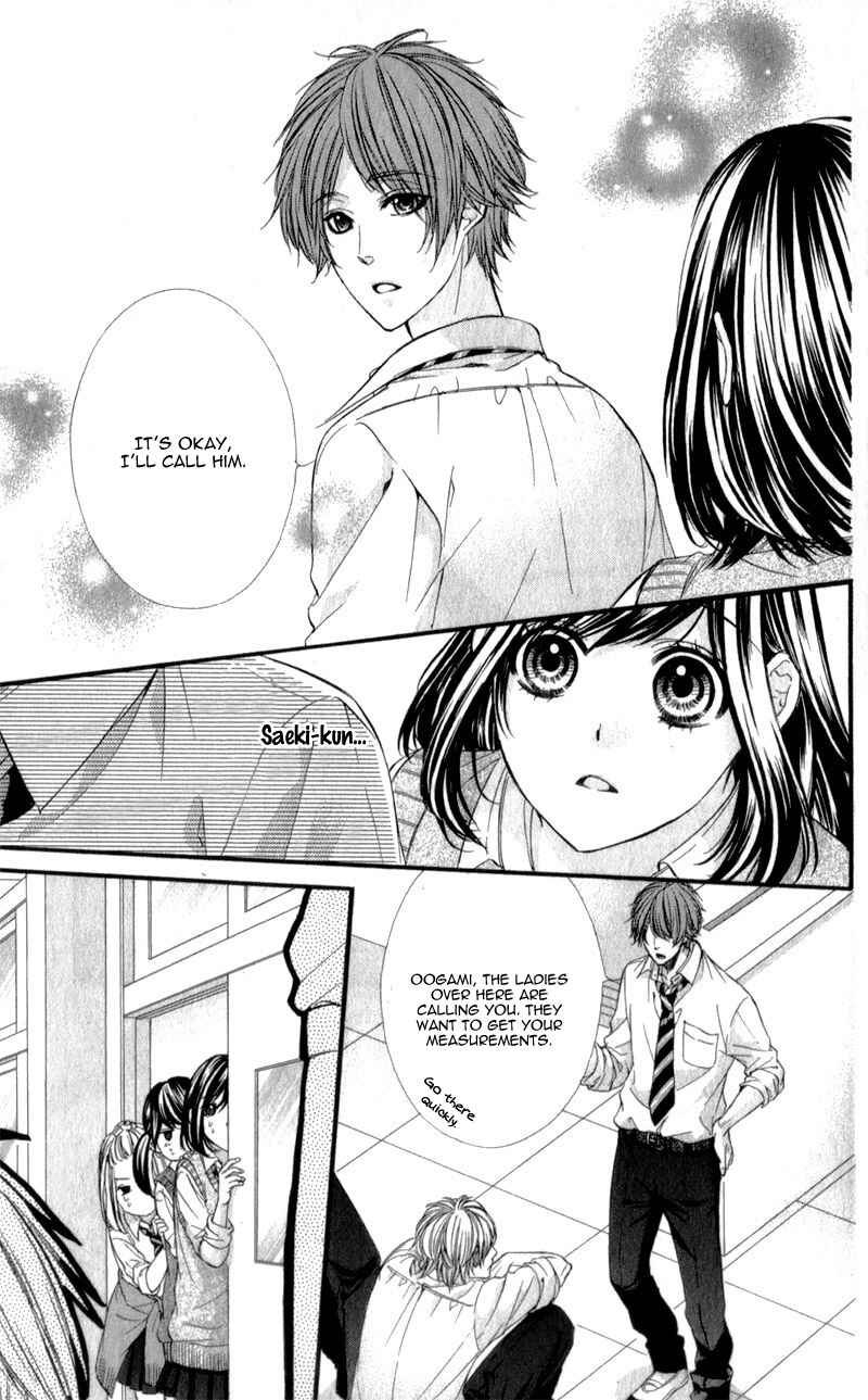 Page 21 Chapter 25 Kedamono Kareshi