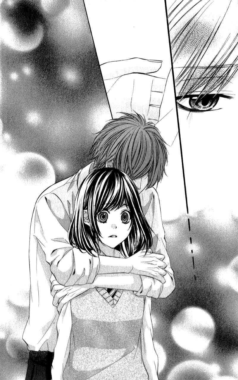 Page 26 Chapter 25 Kedamono Kareshi