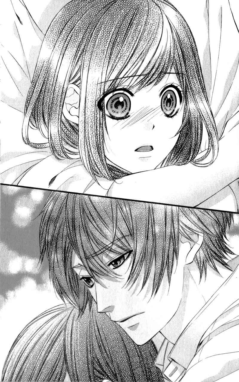 Page 27 Chapter 25 Kedamono Kareshi