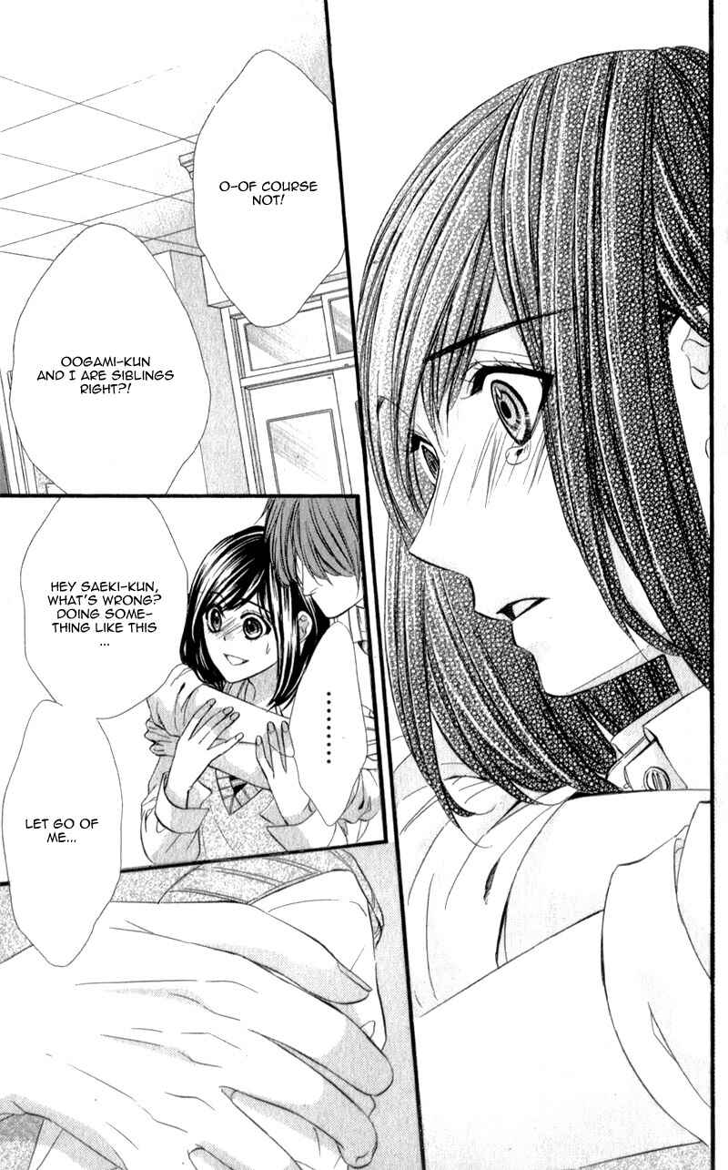 Page 29 Chapter 25 Kedamono Kareshi
