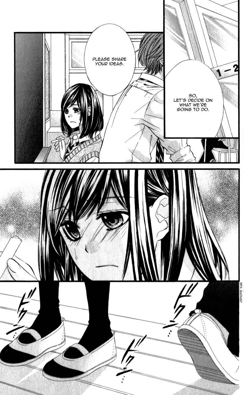 Page 7 Chapter 25 Kedamono Kareshi